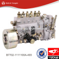 Yuchai injection fuel pump B7702-1111100A-493